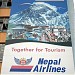 Nepal Airlines  in Kathmandu city