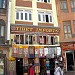 Hotel Padma in Kathmandu city