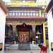 Jamchen Lhakhang in Kathmandu city