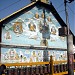 Shrine in Kathmandu city