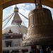 Guru Lakhang Monastery in Kathmandu city