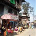 Store in Kathmandu city