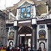 Gate in Kathmandu city