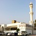 Masjid Al Bodor in Dubai city