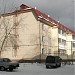 ул. Ленина, 38 в городе Лесной