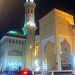 Mosque in Dubai city
