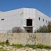 קניון אשדוד (he) в городе Ашдод