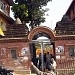 Gate in Kathmandu city