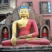 Statue in Kathmandu city