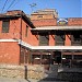 Nepal Mythil brahmin Samaj in Kathmandu city