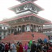 Maju Dega in Kathmandu city