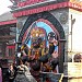 Kala Bhairav in Kathmandu city