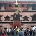 Kumari Ghar in Kathmandu city