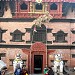 Kumari Ghar in Kathmandu city