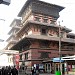 Basantapur Durbar