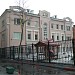 Детский сад № 219 «Иван-да-Марья» в городе Москва