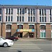 Филиал Кировского облпотребсоюза 