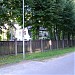 Visbijas Avenue, 11 in Riga city