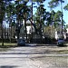 Visbijas Avenue, 11 in Riga city