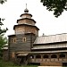 Деревянный храм Покрова Пресвятой Богородицы в городе Нижний Новгород