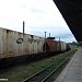 Estação Ferroviária de Iperó (pt) in Iperó city