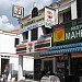7-Eleven - Desa Permai, Penang (Store 727) in George Town city