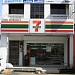 7-Eleven - Desa Permai, Penang (Store 727) in George Town city
