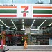 7-Eleven - Krystal Point, Penang (Store 730) in George Town city