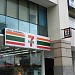 7-Eleven - Krystal Point, Penang (Store 730) in George Town city