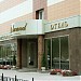 Отель «Ричмонд» (4*) в городе Екатеринбург