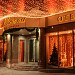 Отель «Ричмонд» (4*) в городе Екатеринбург