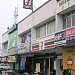 7-Eleven - Simpang Ampat, Penang (Store 864)