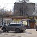 Кафе «Палехский дворик» в городе Москва