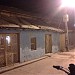 Anjani Prasad Gupta homes  in Gharghoda city