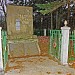 Памятник на братской могиле советских воинов, павших в Великой Отечественной войне в городе Боровск