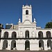 Cabildo de Buenos Aires