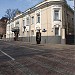 Гоголевский бул., 4 в городе Москва