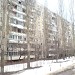 Днепропетровская ул., 14 в городе Саратов