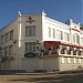 Гостиница «Тарантино» в городе Севастополь