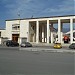 Archaelogical Museum of Tirana in Tirana city