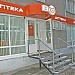 Аптека «В12» в городе Москва