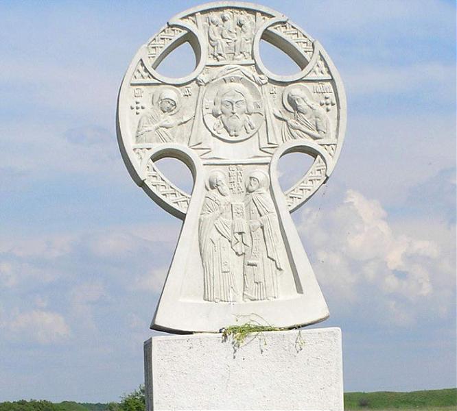 Memorial Cross