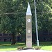 Kobe clock in Riga city