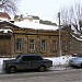 Дом жилой А.Клишина (новодел) в городе Рязань