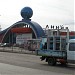 Гипермаркет «Линия-2» в городе Брянск