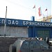 ЗАО СП «Брянсксельмаш» в городе Брянск