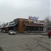 Ресторан быстрого обслуживания «Вкусно – и точка» в городе Ярославль