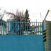 Тяговая подстанция ЭЧК-42, ЭЧЭ-43 железнодорожной станции Очаково в городе Москва