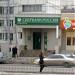 Сбербанк России - доп. офис № 9038/01699 в городе Москва