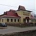 Музей Северной железной дороги в городе Ярославль